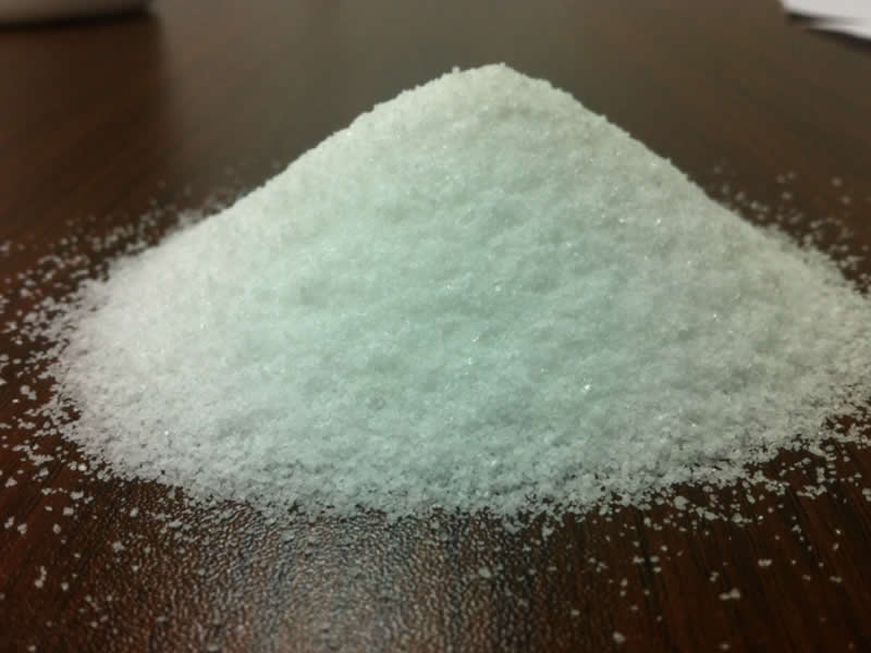 CATIONIC POLYACRYL AMIDE