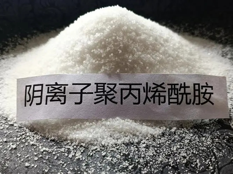 ANIONIC POLYACRYL AMIDE
